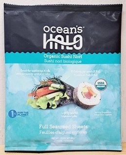 Seaweed Sheets Oceans Halo thumbnail