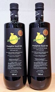 Pumpkin Seed Oil 1000ml thumbnail