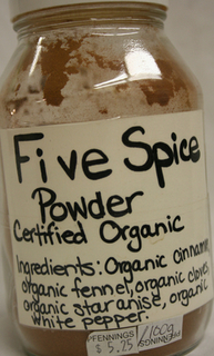 Five Spice Powder JAR thumbnail