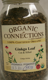 Ginko Leaf JAR thumbnail