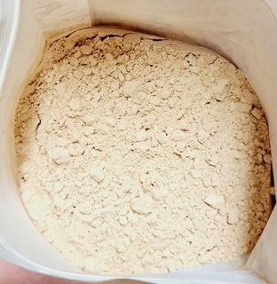 Maca Powder 1 thumbnail