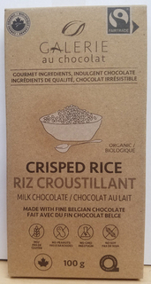 Choc Crisp Rice Milk thumbnail