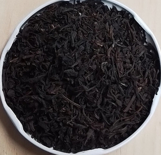 black tea smoked thumbnail