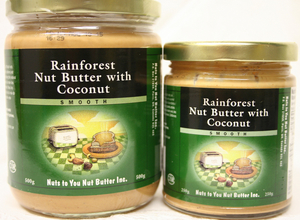 Nuts to YOU Nut Butter with Coconut 500g and 250g thumbnail