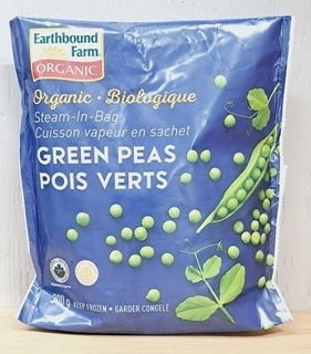 Earthbound Peas thumbnail