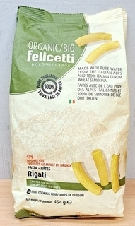 Felicetti Rigati thumbnail