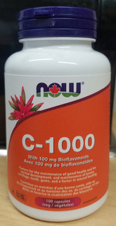 Now C-1000 thumbnail