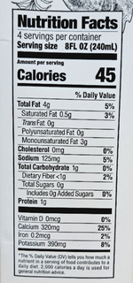 Milkadamia Barista unsweetened ingredients thumbnail