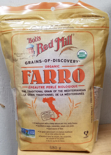 Farro Grain Bobs thumbnail
