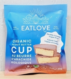 Cupp PB EatLove  thumbnail
