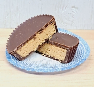 Cupp PB EatLove 1 thumbnail