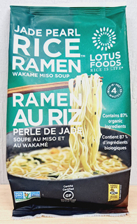 Ramen Jade Pearl Wakame Miso Soup thumbnail