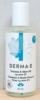 erma E Vitamin E Skin Oil thumbnail