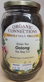 Oolong Green Tea Jar1 thumbnail