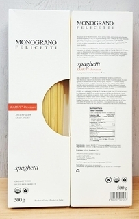 Monograno KAMUT Spaghetti thumbnail