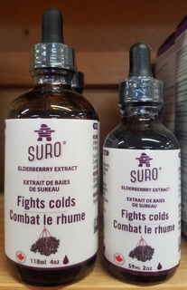 Suro Elderberry Extract thumbnail