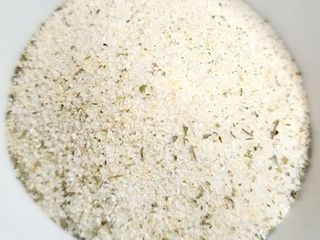 Garlic Salt 1 thumbnail